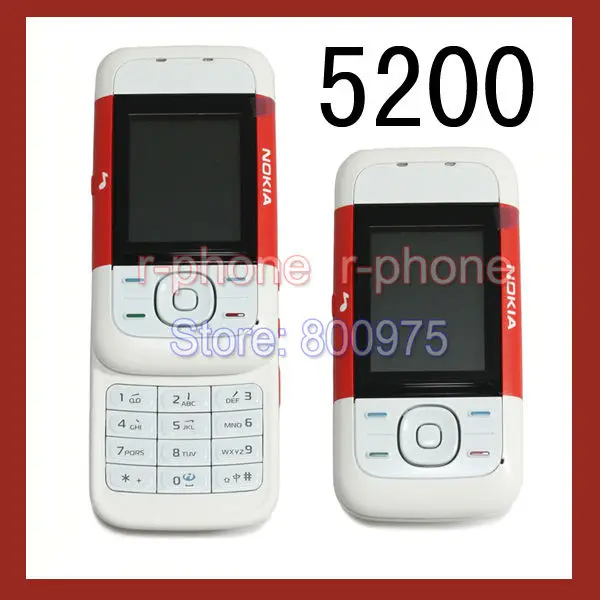 SCARICARE NOKIA 5200 TEMA