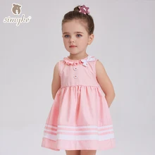 Kids Dresses For Girls 2017 Girl Summer Sleeveless Dress Children’s Cute Dresses For Baby Girl Toddler Dress Child Clothes D8129