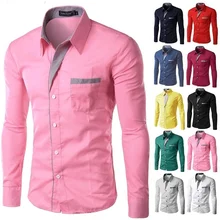Мужские повседневные топы Мужские рубашки с отложным воротником и длинными рукавами