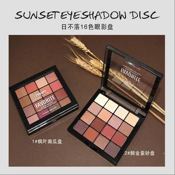 

16 color Novo eye shadow disk INS vibrating the same paragraph earth color pearlescent matte B station net red eye shadow makeup