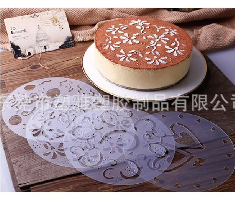 产品2