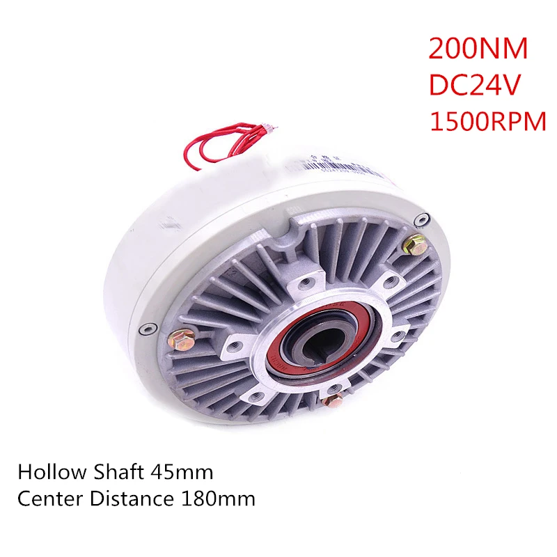 200nm Powder Brake With Hollow Shaft 45mm Center Distance