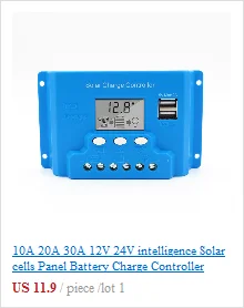 3A 10A Солнечный Зарядное устройство контроллера 3,7 V 7,4 V 11,1 V 6V 12V литий-ионный 18650 LiFePO4 свинцово-кислотный Батарея регуляторы зарядного устройства