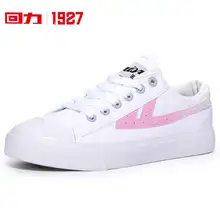 Новинка года; оригинальная прогулочная обувь в стиле «воин»; дышащая обувь для прогулок в стиле «магиколор»; удобные спортивные кроссовки; WXY-246G