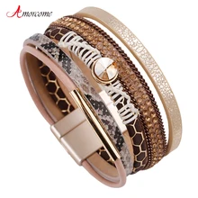 Amorcome Mulitlayer Leather Bracelets For Women Female Summer Trendy Design Metal Charm Wide Bracelets& Bangles Female Jewelry