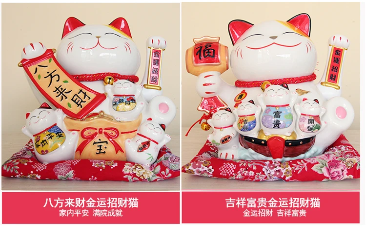 Подлинное золото Япония Lucky Cat hand негабаритных керамических украшений магазин открылся 9 дюймов праздничные подарки ремесла костюм гостиной рабочего стола