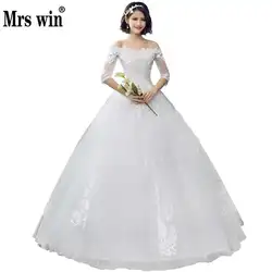 2018 миссис Win Китай дешевое свадебное платье футболка с коротким рукавом Лодка шеи винтажные Свадебные платья на шнуровке свадебное платье