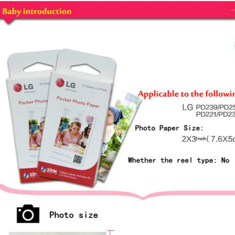 

Seracase 60 Pieces photographic paper Zink PS2203 Smart Mobile Printer for LG Photo Printer PD221/PD251 PD233 PD239 Print Paper