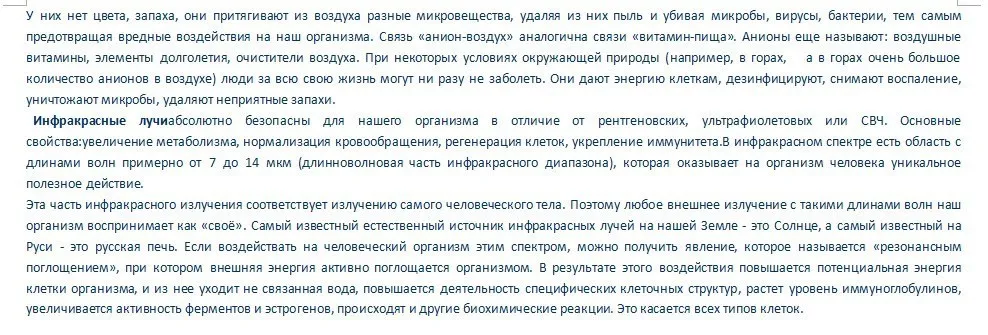 Менструальная пусковая площадка 90 шт. = 3 упак./лот прокладки Анионовые Прокладки женские Анионовые прокладки санитарно-гигиенический женский гигиенический прокладок полотенце гигиена полости рта