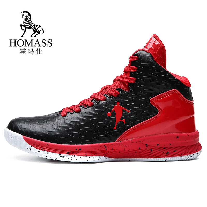 Hyperdunk Geel