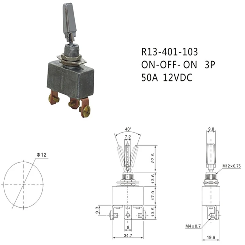 R13-401-103 (4)
