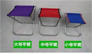 

Portable Folding Fishing Chair Space-Saving Camping Stool