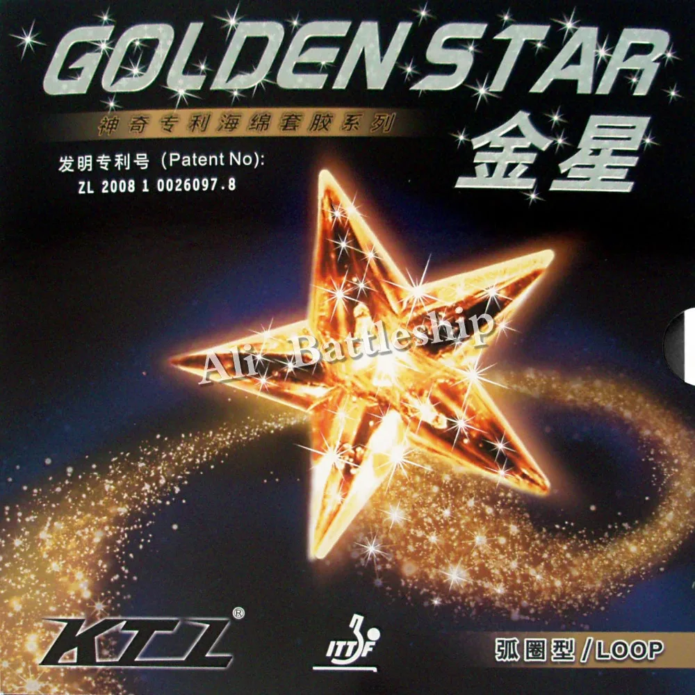 Оригинальный КТЛ GOLDEN STAR петли пипсов в настольный теннис резиновые с губкой для пинг-понг ракетка