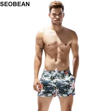 SEOBEAN, с принтом "Кокос", мужские плавки, пляжные шорты, сексуальные, Sunga Masculina, мужские плавки, мужские трусы, спортивные мужские плавки, 392