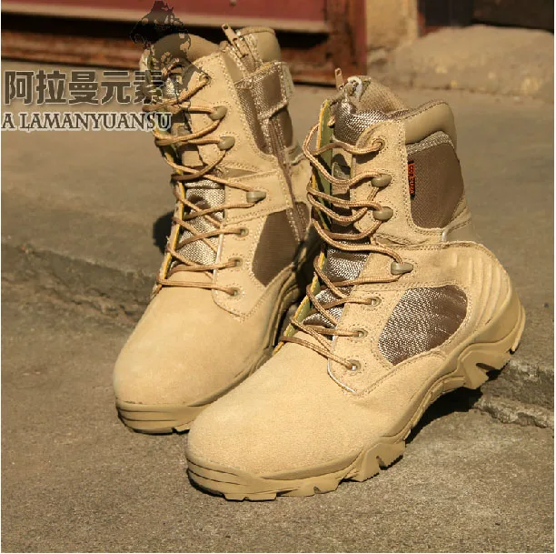 desert sand tactical boots