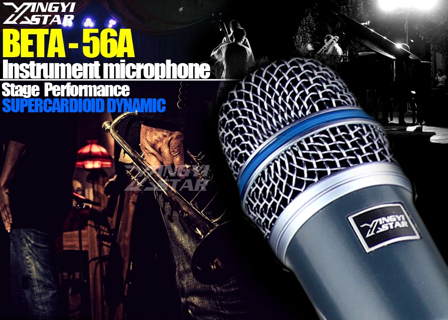 Профессиональный BETA56A Kick Drum микрофон для BETA 56A Saxphone Tom ударные инструменты гитарный бас усилитель латунь духовые