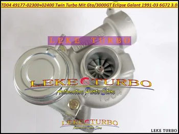 

Free Ship TD04 49177-02400 49177-02410 02400 Twin Turbo For MITSUBISHI GTO 3000GT Eclipse Galant Dodge Stealth 1991-03 6G72 3.0L