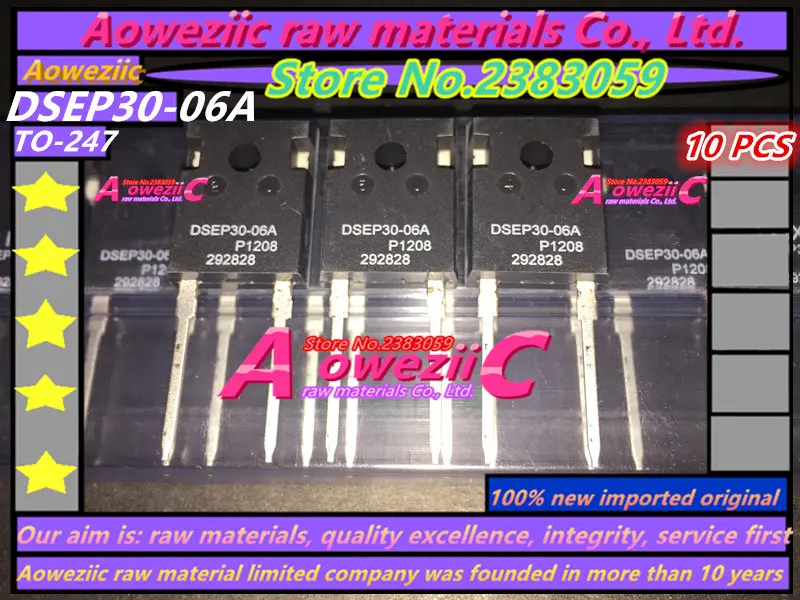 Aoweziic 100% новый импортный оригинальный DSEP30 06A 247 импульсный силовой диод общего