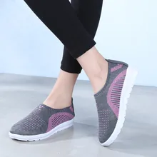 Женские сетчатые туфли на плоской подошве с хлопковой подкладкой; повседневные прогулочные сникеры в полоску; лоферы; мягкая обувь; Новинка года; весенние туфли на плоской подошве без застежки
