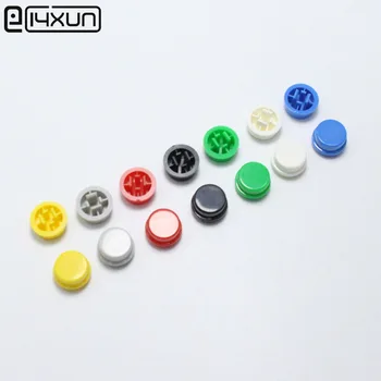 

1000pcs A24 Tactile Push Button Switch Cap for 12*12*7.3mm Micro Tact Switchs red black blue green yellow white grey