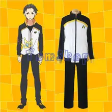 Re: Zero Hajimeru Isekai Seikatsu Субару Нацуки косплей костюм куртка пальто и длинные брюки костюм спортивная форма