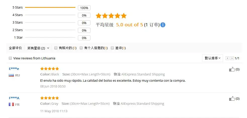 QQ20180705215156