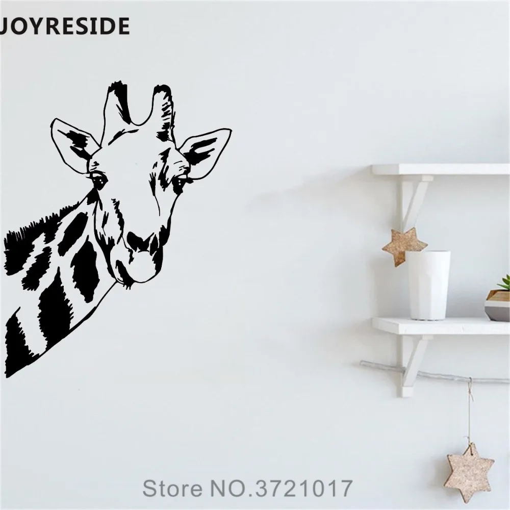JOYRESIDE Giraffe Head Wall Decal Safari Animals Wall Sticker Giraffes