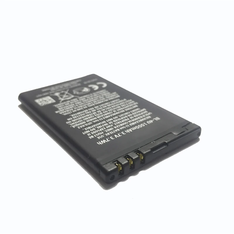 Ykaiserin сотовый телефон Батарея BL-4U 1000mAh для Nokia E66 3120C 6212C 8900 6600S E75 5730XM 5330XM 8800SA 8800CA BL 4U