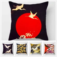 Cubierta de cojín estampada con Grulla de poliéster para sofá dormitorio funda de almohada decorativa estilo retro chino hogar sala de estar decoración Vintage