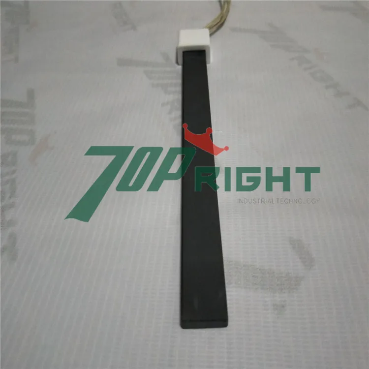 TH191 900W 6