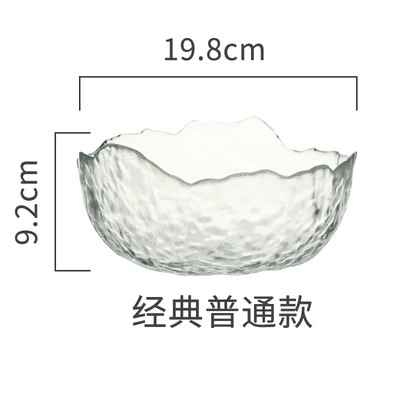 Кухонная посуда большая стеклянная миска для супа прозрачные Столовые приборы Бытовые большие салатные столовые приборы еда Хрустальная Миска Посуда столовая посуда - Цвет: No Glod Big