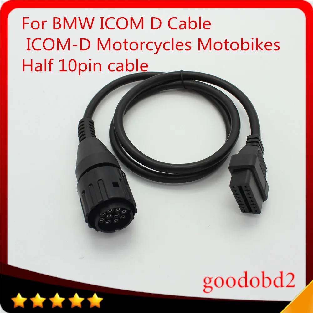 Для BMW ICOM D кабель мотоциклы 10 Pin адаптер 10Pin для 16Pin OBD2 OBDII Диагностический I COM A2