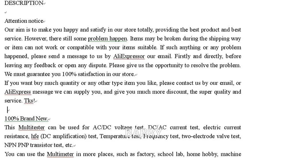 aeProduct.getSubject()