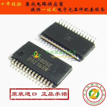 

ADS805E ADS805E/1K ADS805 SSOP28 Original authentic and new Free Shipping IC