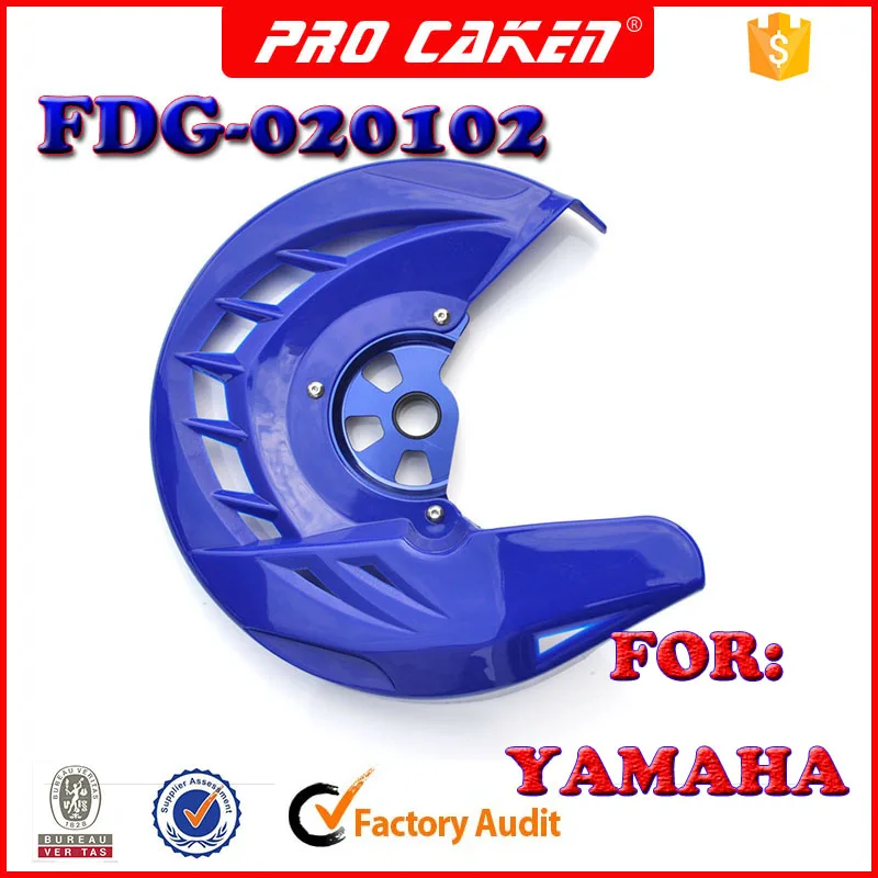 Front Disc disk Cover guard with Mounting Kit for yamaha yz 250 125