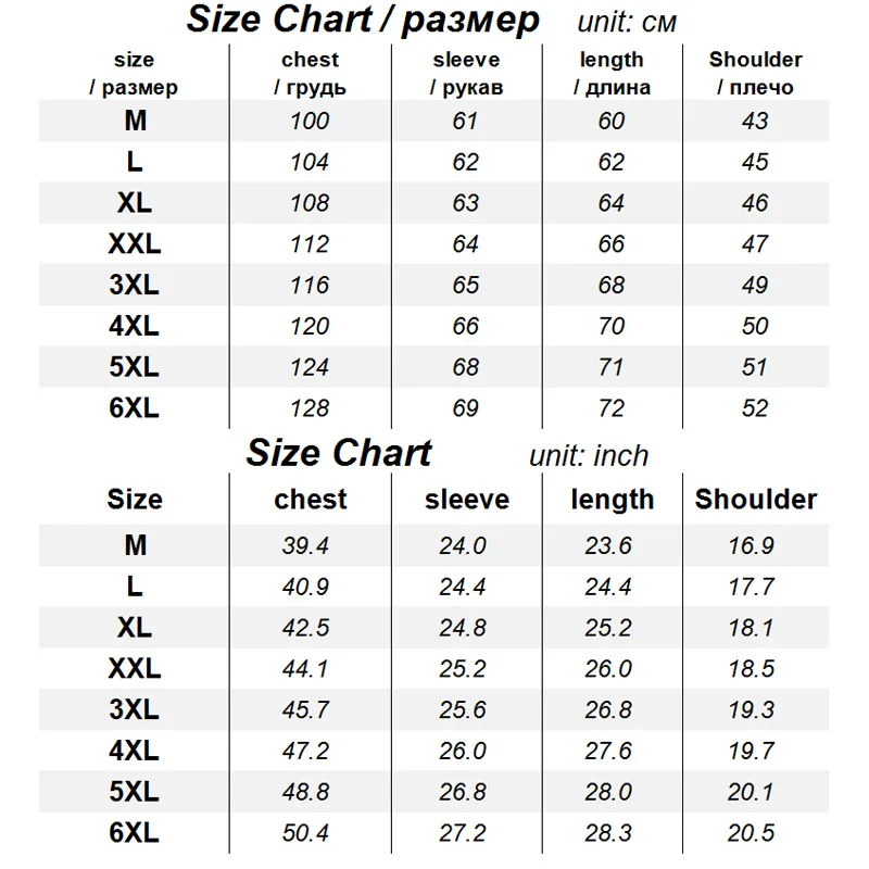 SIZE 800