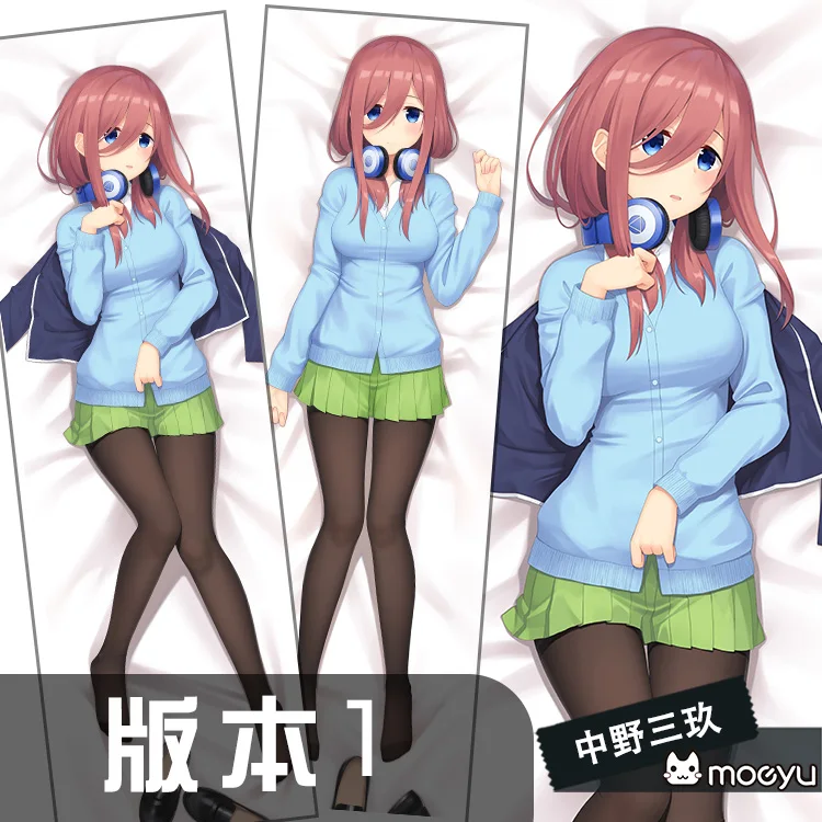 

Anime The Quintessential Quintup Nakano Miku Hugging Body Pillow Case Cover 2WAY Fabric Otaku Pillowcase 35*55/160*50cm