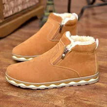 DreamShining Mode Herren Winterstiefel Einfarbig Reißverschluss Männer Schneeschuhe runde Kappe Flache Mit Warm Halten Kurze Plüsch Schuhe Männer Wint