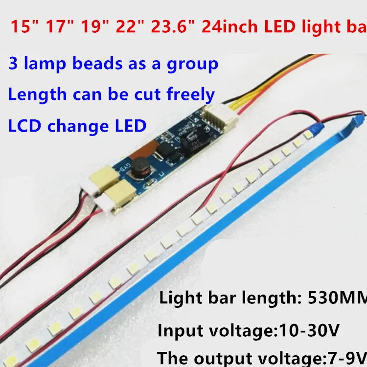 15 17 19 22inch 23.6inch 24 inch wide Dimable LED Backlight Lamps