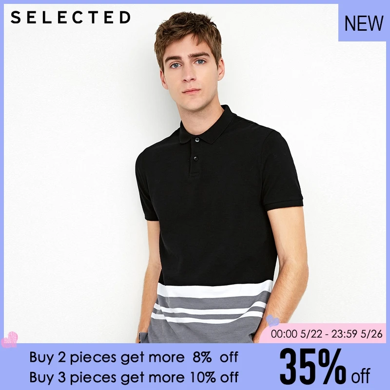 

SELECTED Men's Spring & Summer Striped Short-sleeved T-shirt S|41823Z510