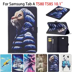 Моды Окрашенные чехол для Samsung Galaxy Tab A A6 10.1 "2016 T580 t585 t580n чехол принципиально Планшеты кожа В виде ракушки + Стилусы + пленка