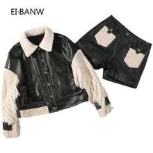 Women's Short SheepskinKnitted Fringe Sleeve Jacket Thin Shorts Leather Set Genuine Leather Jacket  Genuine Leather Jacket