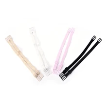 19,5-31 см застежки для бюстгальтеров аксессуары пряжки удлинитель для бюстгальтера ремень нижнее белье нескользящий бюстгальтер ремень с нескользящей высокой эластичностью