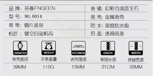 QQ20181219175631