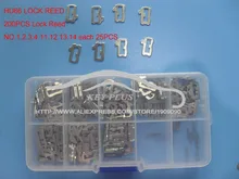 Car Lock Reed For font b VW b font HU66 Inside Milling Locking Plate For Volkswagen
