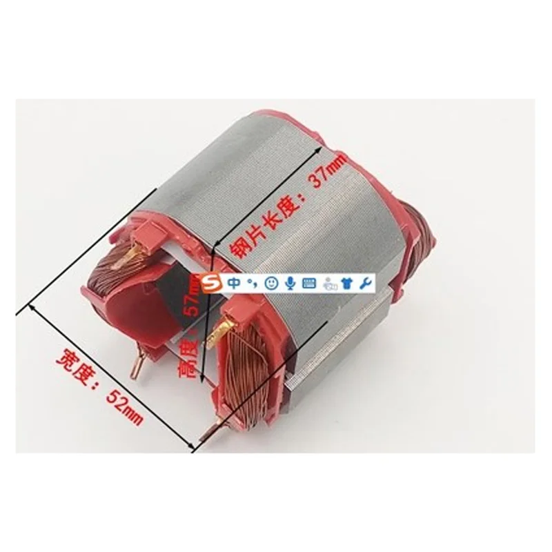 

stator replacement for bosch GBH 2-28 Rotory hammer motor stator hammer spare parts power tools repair accessories high quality