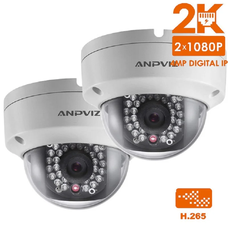 2PCS 4 0MP POE IP Camera High Quality mini dome camera CCTV Cam P2P WDR font