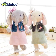 12.5 Inch Plush Sweet Cute Lovely Kawaii Stuffed Baby Kids Toys for Girls Birthday Christmas Gift 30cm Elephant Metoo Doll