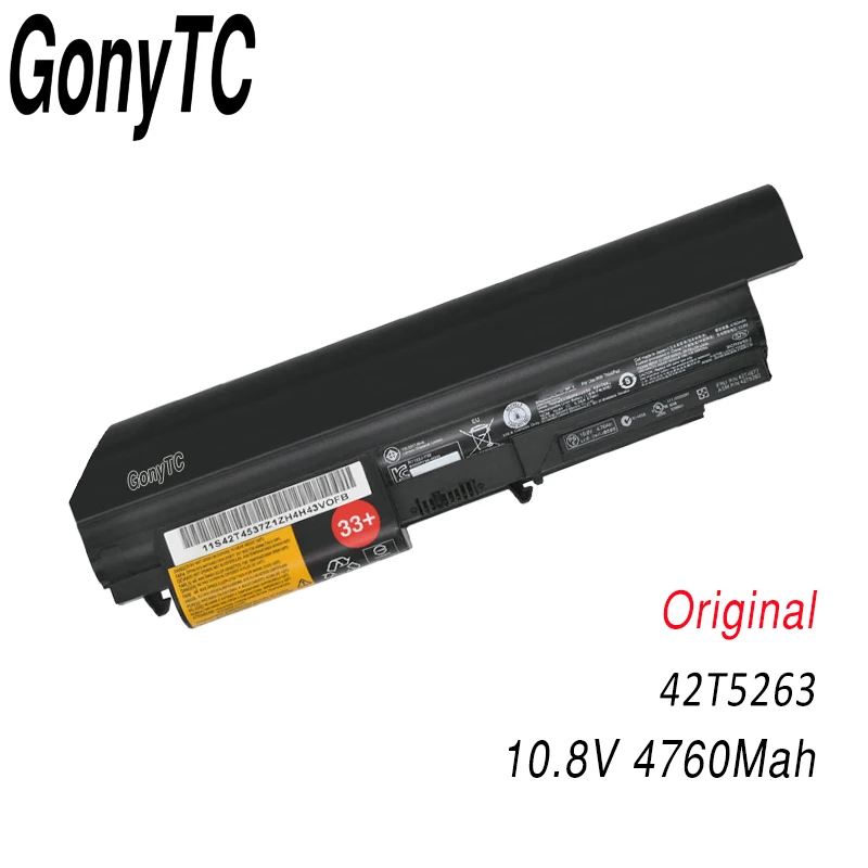 Оригинальный аккумулятор для ноутбука Lenovo ThinkPad R61 T400 R400 R500 R61I 6 cell высокой емкости