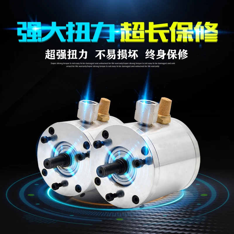 Multi-function blade air motor industrial grade powerful high power torque explosion-proof non-sparking speed reduction | Обустройство